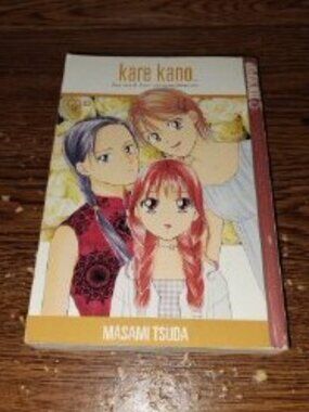 Kare Kano (His and Her Circumstances) Vol. 10 from Tokyopop Manga in English